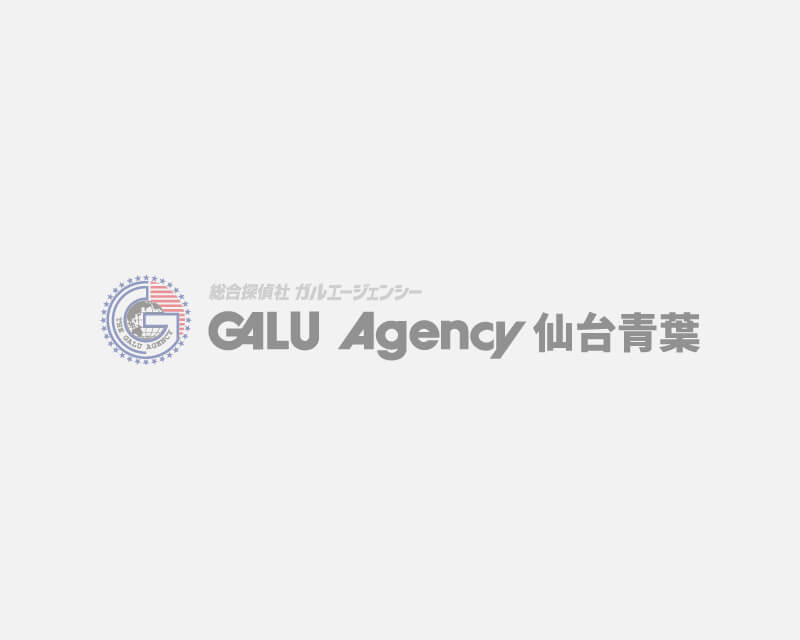 他社とガルの違い