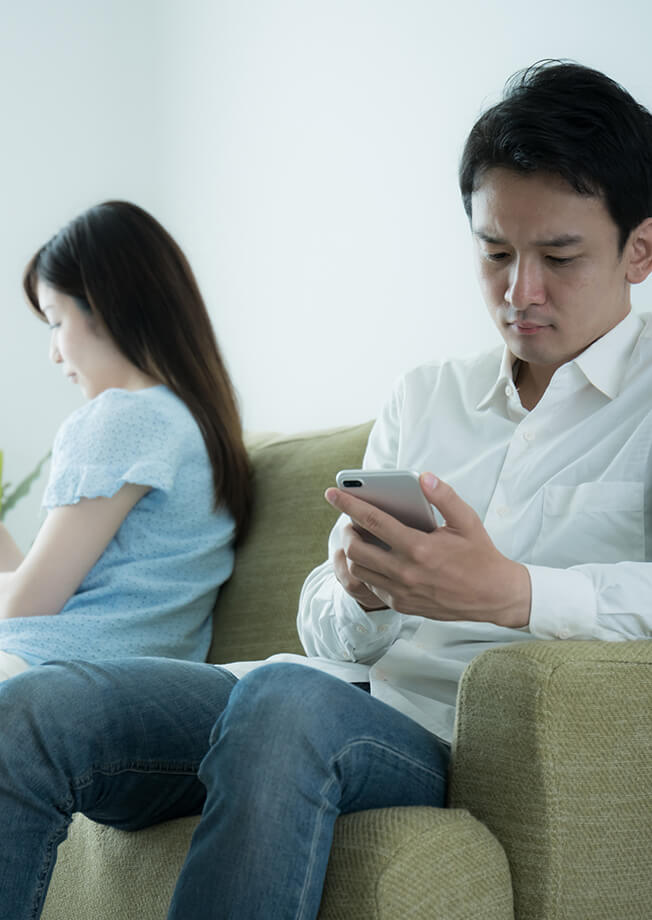 浮気・離婚調査