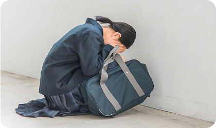 いじめ調査・対策