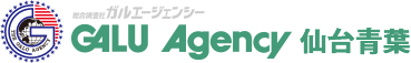 総合探偵社ガルエージェンシー仙台青葉