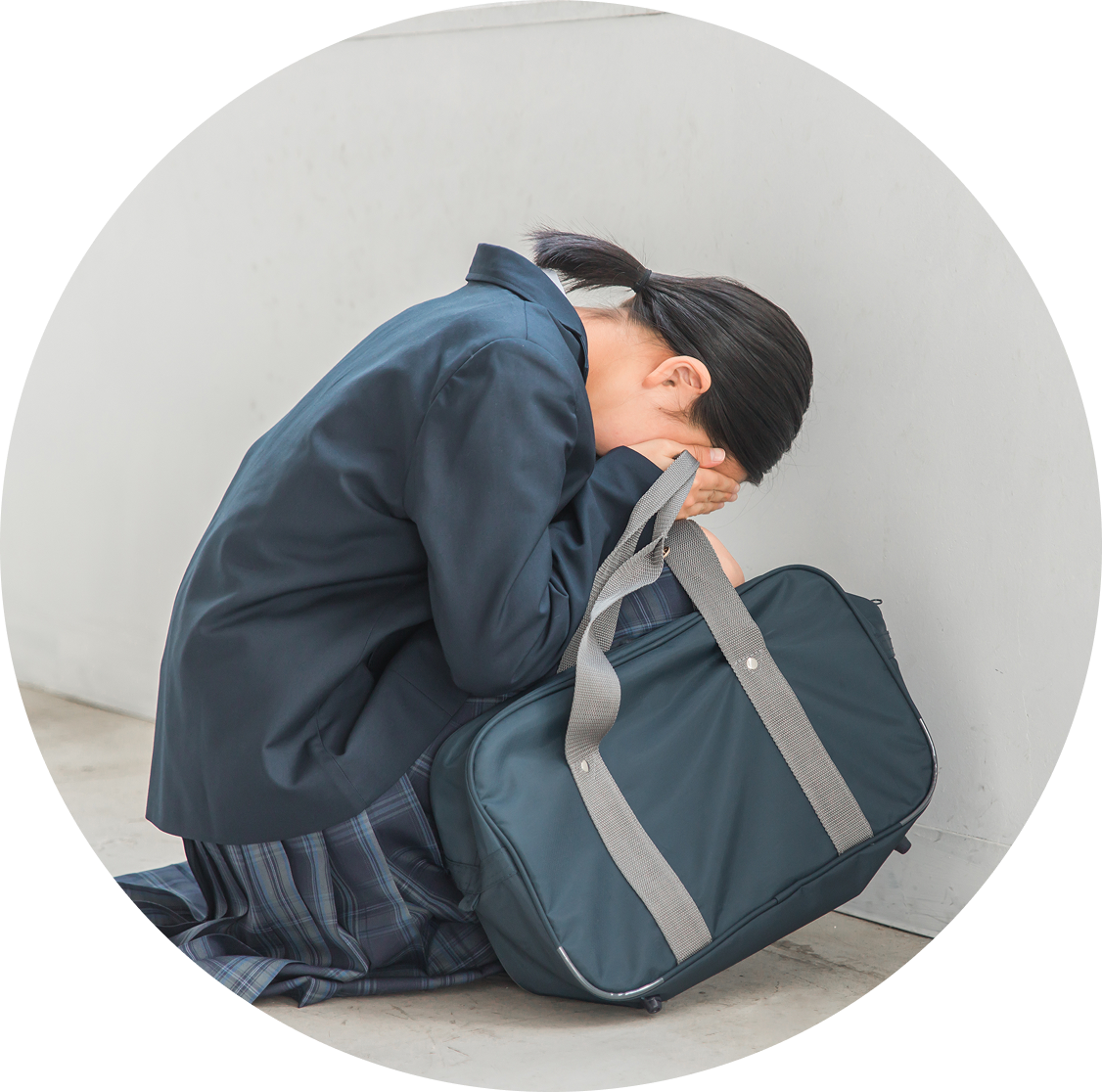 いじめ調査・対策